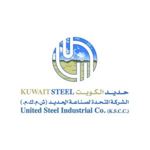 kuwait steel manufacturers